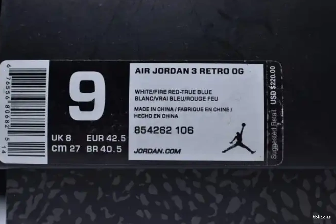 Reps TB 854262-106 Air Blue Jordan Look Nike Retro True First Air 3 0415